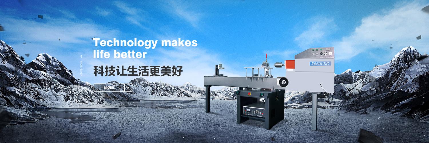 105358英雄制造工厂129游戏截图