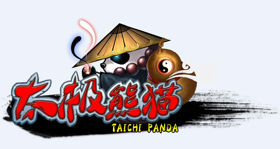 太极熊猫怀旧版金手指版游戏截图