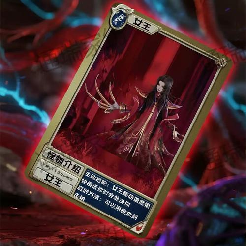 简易卡牌冒险点不更新