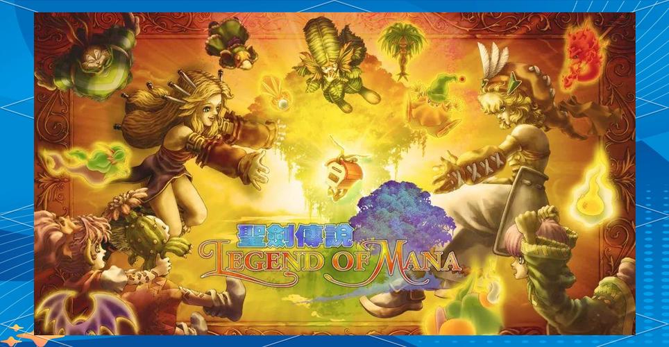 圣剑传说玛娜传奇高清重置版完整版Steam移植游戏截图