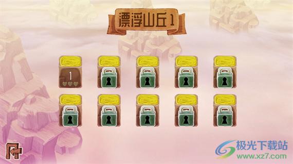 爱与恨2AboutLoveandHate2v1.2.0完整版Steam移植