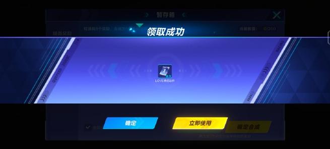 105488漂移乱斗41