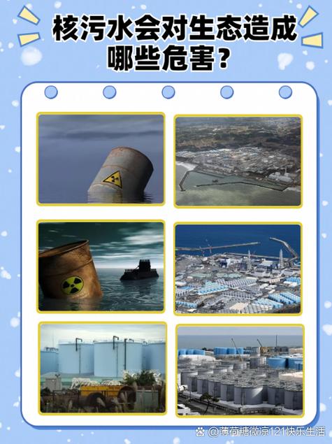 辐射岛-v1.2.3(破解内置作弊菜单版-8月31日-被核污水危害的世界)游戏截图