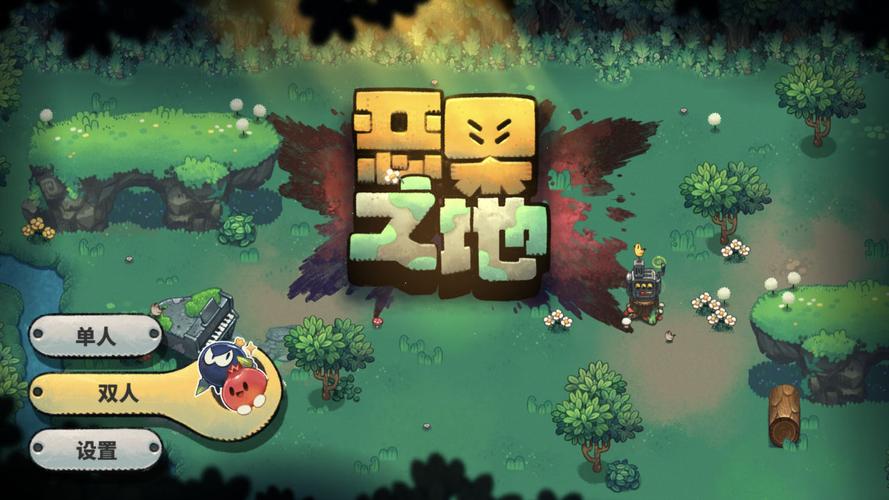 恶果之地v3.1.5mod版游戏截图