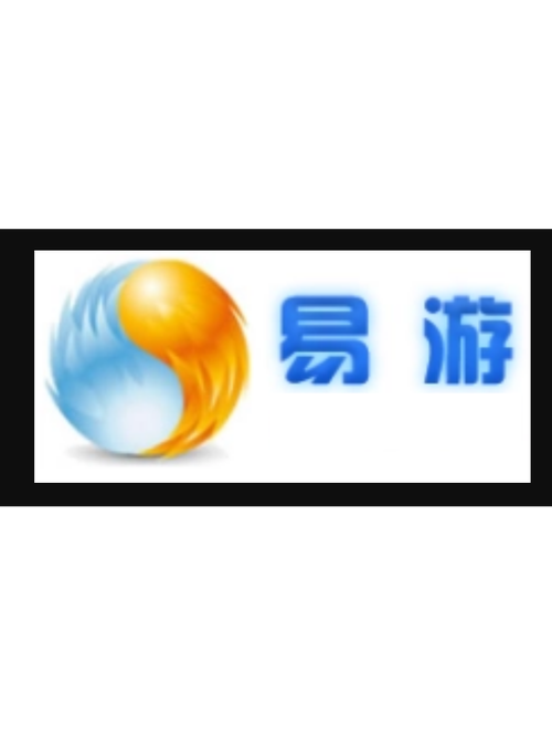 易游模拟器游戏截图