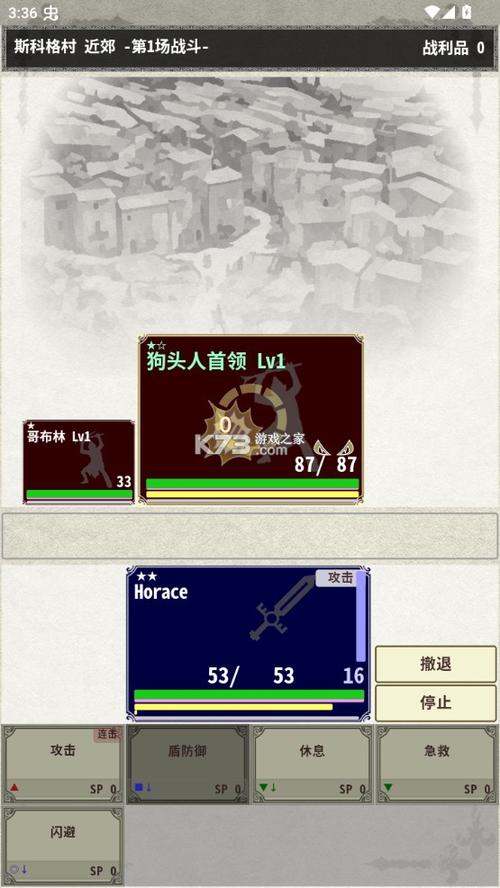 火力全开·二内置菜单版最新版本破解版2023正版修改免广告游戏截图