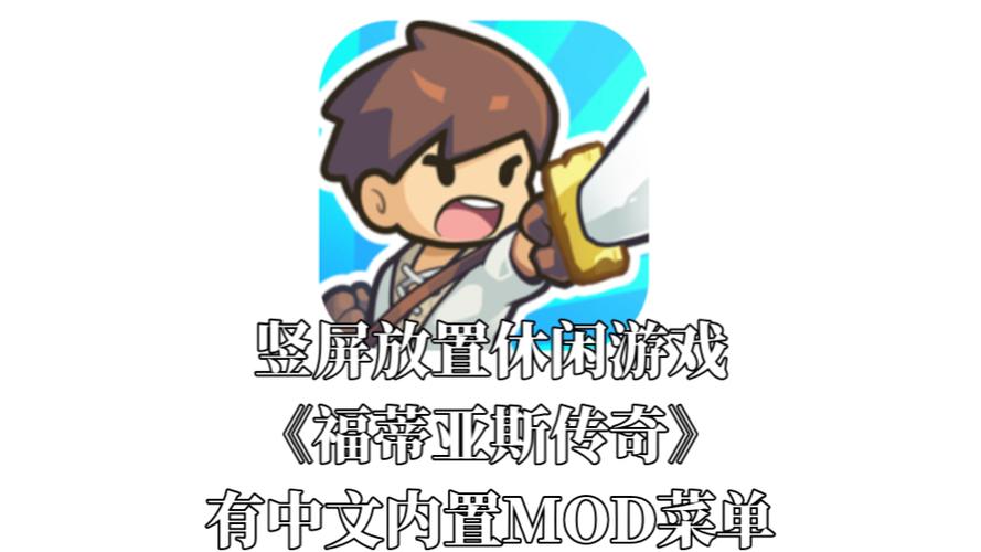 无人机三轴和四轴有什么区别去限制版游戏截图