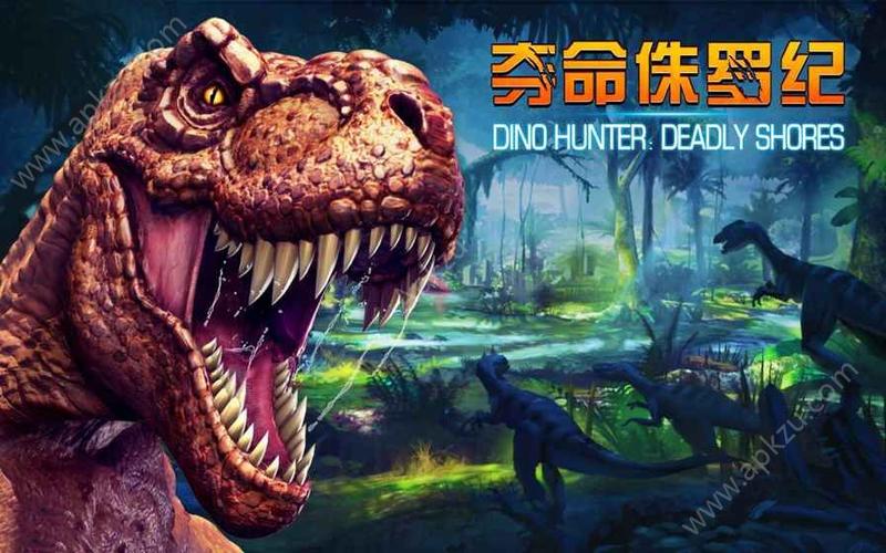 王者女英雄去掉内照片没有小爱心图片汉化版免费高清影视游戏截图