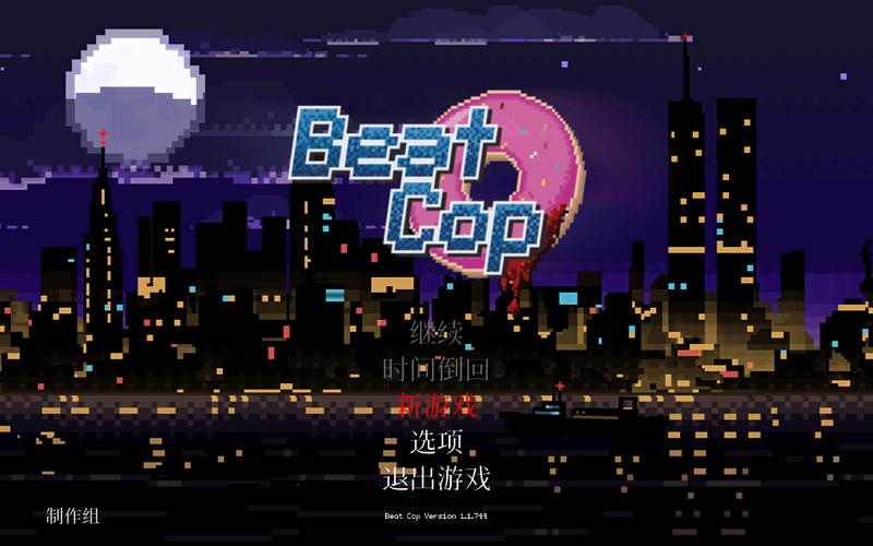 steam森林内置修改器无限阅读游戏截图