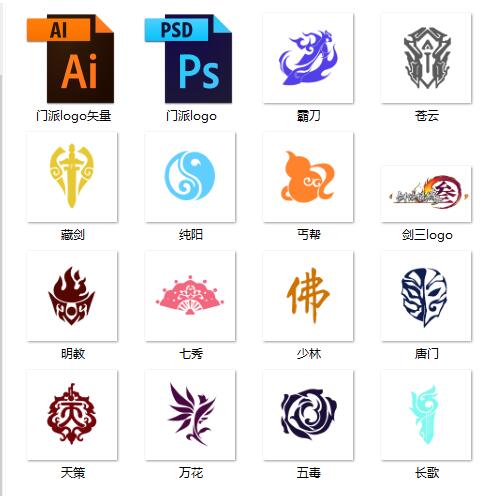 最强门派_1.4.9(1)游戏截图