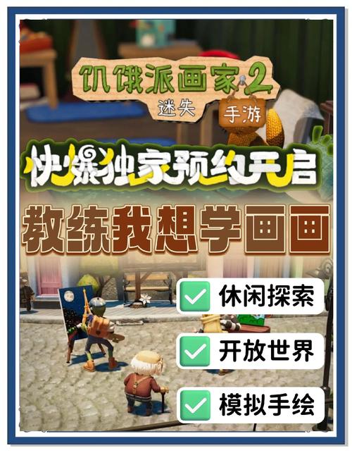 秀秀漫画X无限能量无广告版支持中文版游戏截图