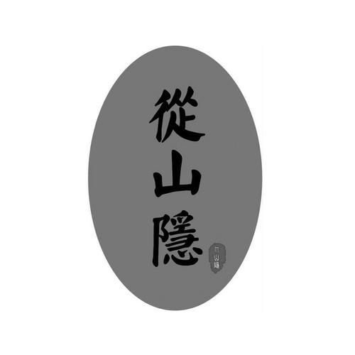 阳光养猪场加速战略版游戏截图