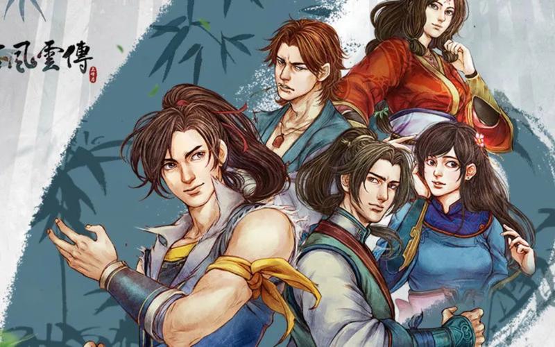 侠客风云传v1.9完整版+m0d版Steam移植免费阅读无弹窗游戏截图