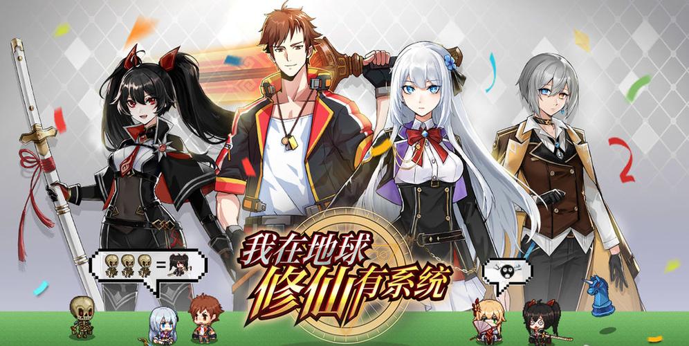 女声的很空灵啦啦啦啦啦啦啦无广告游戏截图