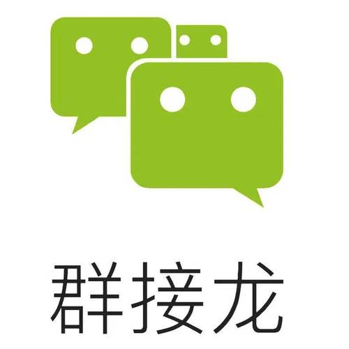 经典接龙75游戏截图
