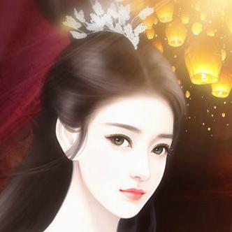 庶女皇妃