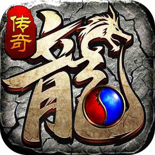 明朝英雄传奇220游戏截图