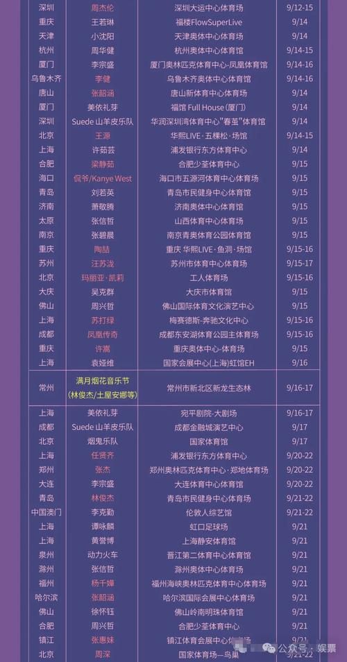 少年侠客(点击购买弹出安装点击X号即可成功)游戏截图
