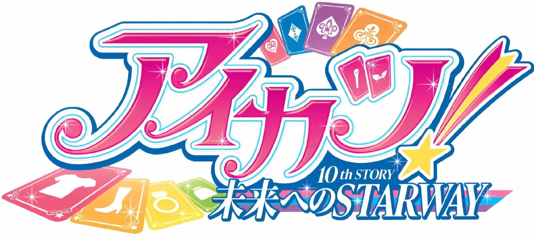守护偶像女孩_MOD1.3.5(1)游戏截图