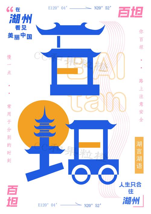 水滴物语破解版_ccplay.cc游戏截图