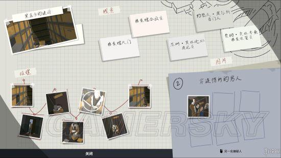 这就是警察2MOD菜单_79000缩略图