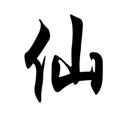 男生女生一起差差差的软件大全全解锁版游戏截图