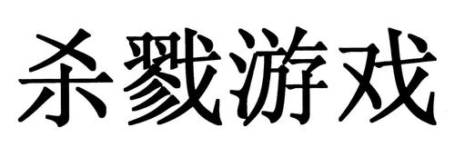 光遇一键跑图辅助器下载同人版游戏截图