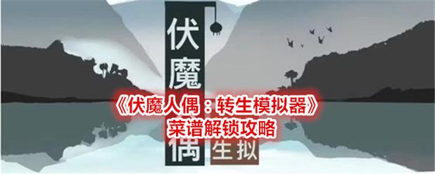 和平精英BYY透视自瞄辅助修复完整版游戏截图