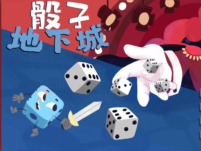 蚂蚁微客做任务无弹窗版游戏截图