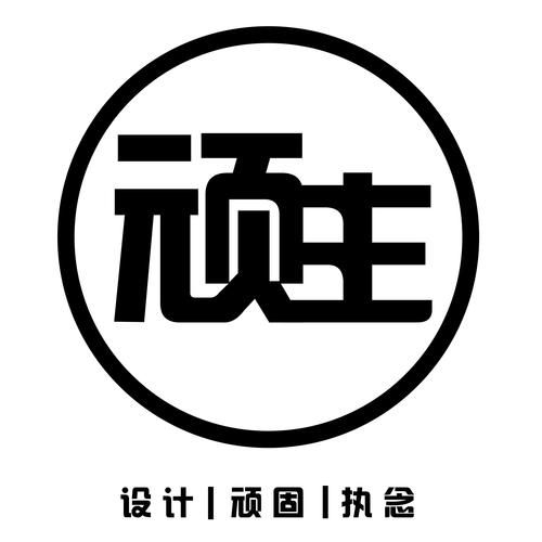 43191顽主修仙传22游戏截图