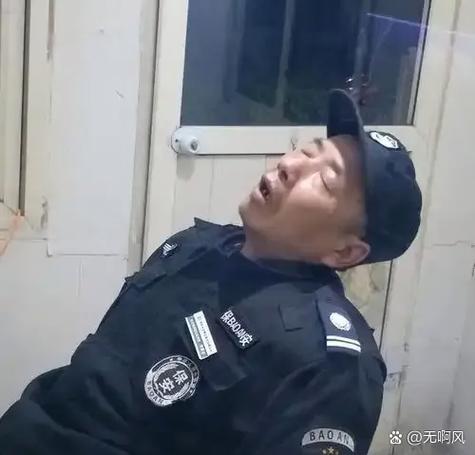 63826神级保安110