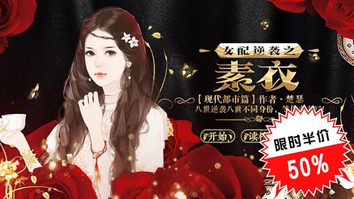 微软模拟飞行怎么安装精简版游戏截图