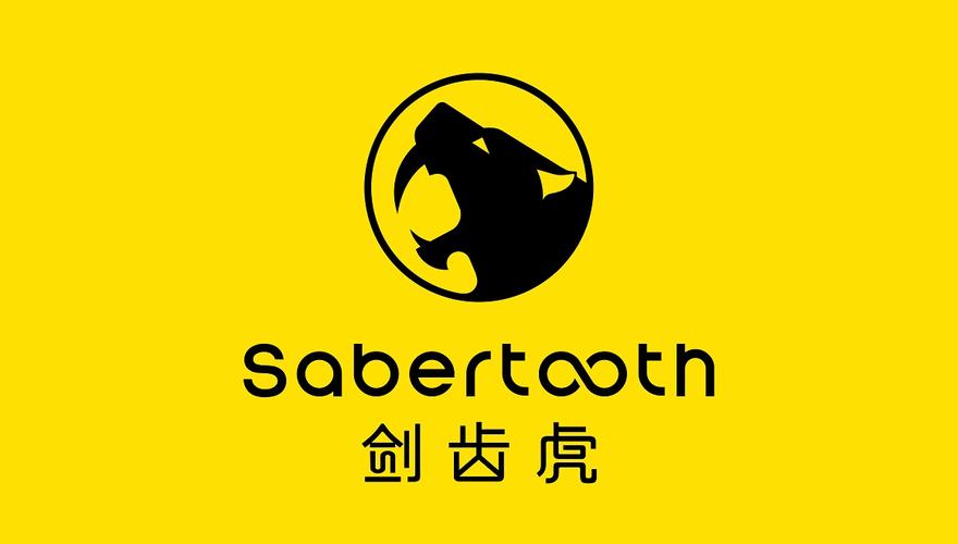 剑齿虎模拟游戏截图