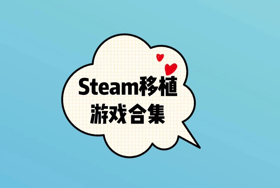 五个约会v1.9完整版Steam移植缩略图