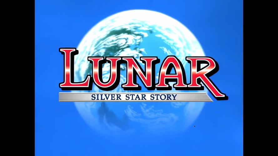 露娜银河之星v1.2.1完整版(1)