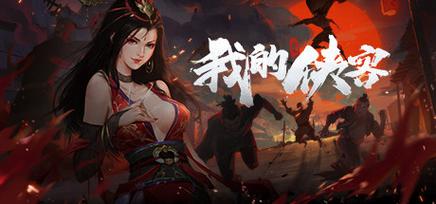 男生和女生一起差差差超痛的去广告修改版升级游戏截图