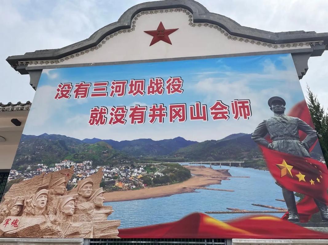 101361三河坝战役1游戏截图
