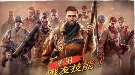 荣耀战场3独家120帧游戏截图