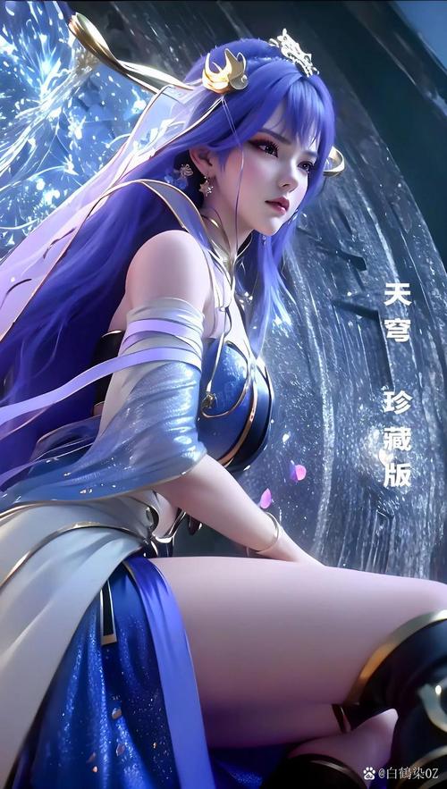 天哪，我穿成了女帝