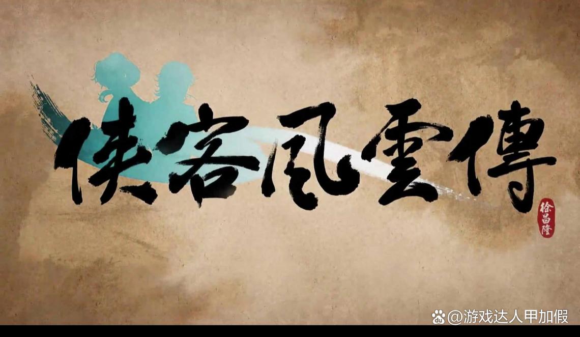 elevator电梯女孩像素游戏正版2023可提版永久会员兑换码游戏截图