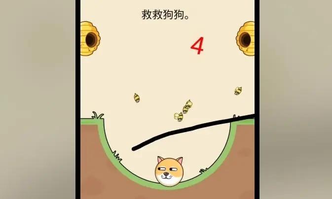 cod16人物原型高清版游戏截图