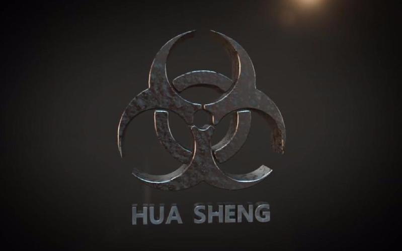 生化公司无限金币游戏截图