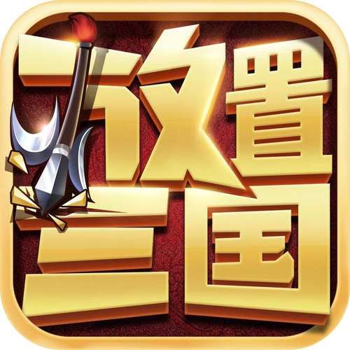 fnfgf模组和羊妈模组黑色老版修改版无限vip游戏截图