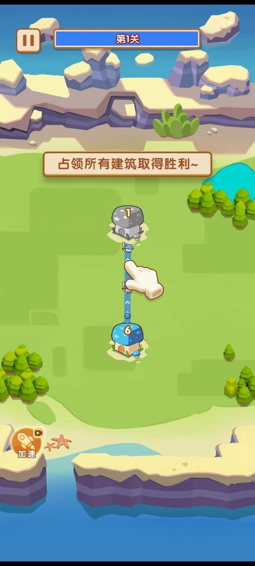 91774蘑菇冲突38
