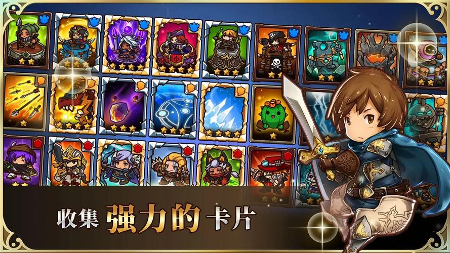 疯狂塔防物语_货币反增3.8.7(1)游戏截图