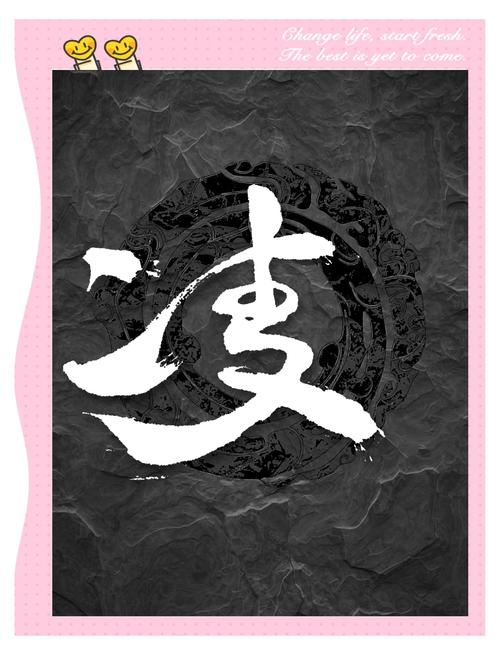 蚂蚁路客任务最新无限金币版游戏截图