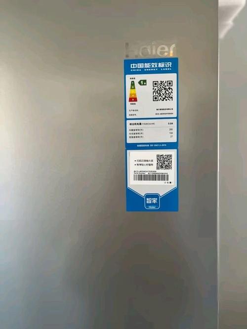 96890把冰箱装满1388