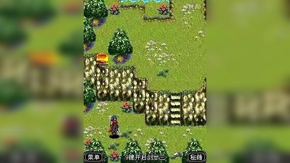自瞄透视辅助器,和平精英免广告版游戏截图