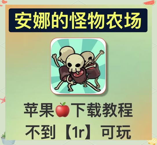 steam森林内置修改器免广大量金币游戏截图