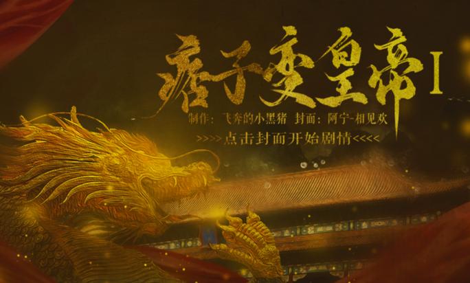 蚂蚁赚文字录入v赚钱版游戏截图